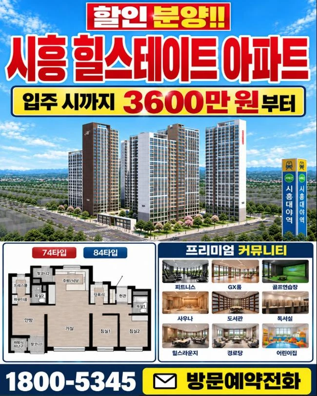 최근 진행 광고 소재 12